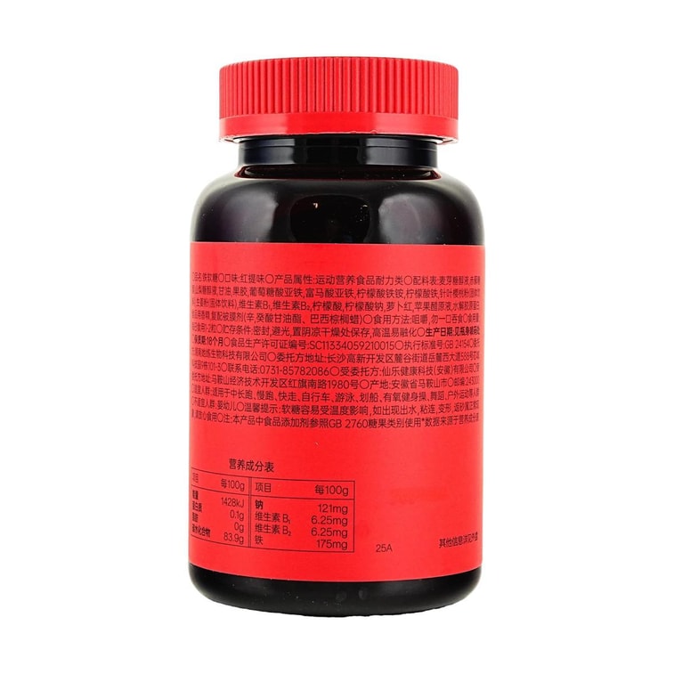 여성용 영양 보충제, 젠틀 아이언 츄어블 구미 (0.14oz x 60정) 6
