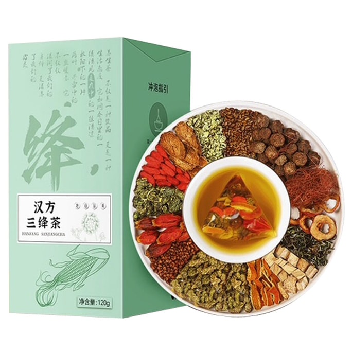 美國 頤安行 玉米鬚桑葉茶 三降茶 養生茶 15包