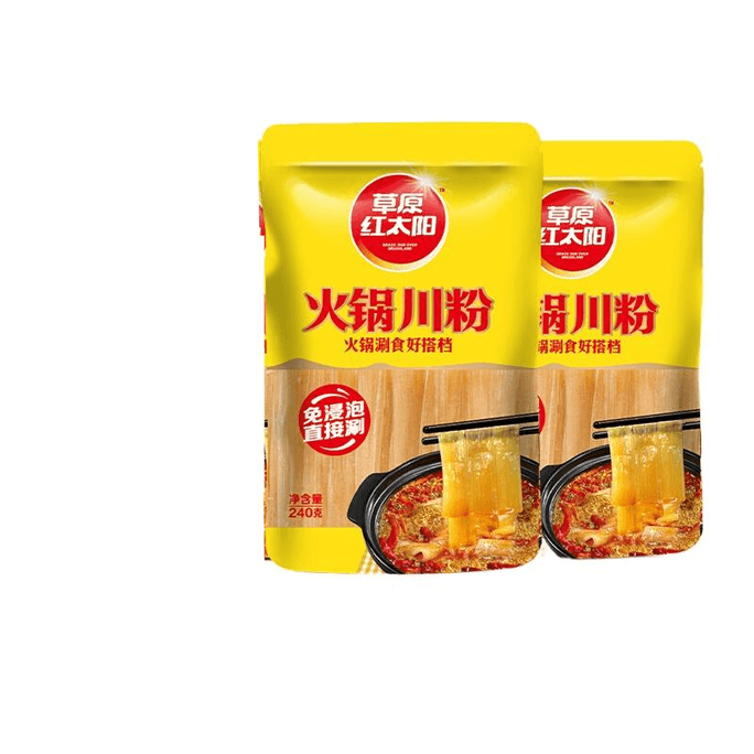 【中国直邮】草原红太阳 火锅宽粉川粉粉条方便速食麻辣拌麻辣烫涮锅240g*2袋