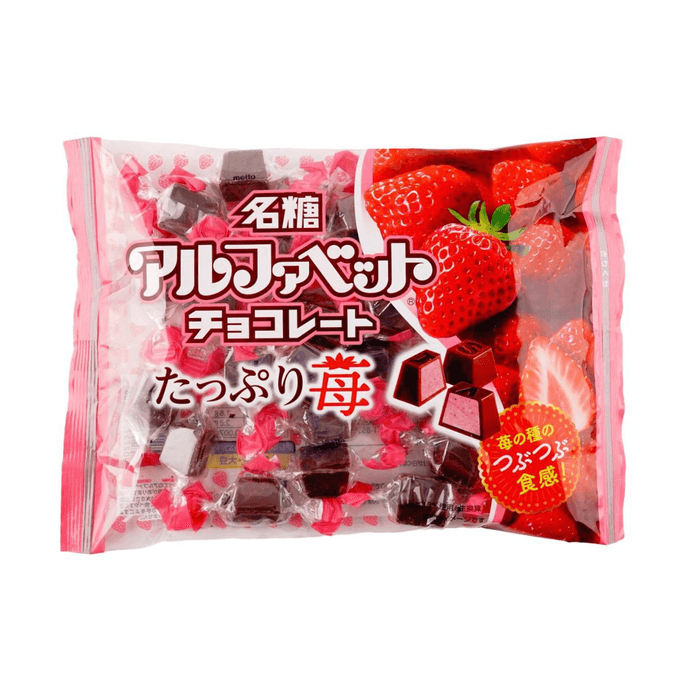 日本MEITO名糖 字母巧克力 草莓夹心 纯可可脂 139g