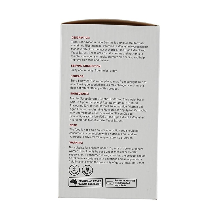 澳洲UNICHI 烟酰胺美白小熊软糖 全新升级亮肤维生素E 60粒入*3 茉莉西柚味 均匀肤色 修护肌肤 紧致水润不怕晒 嚼出冷白皮【3瓶一周期超值装】 9