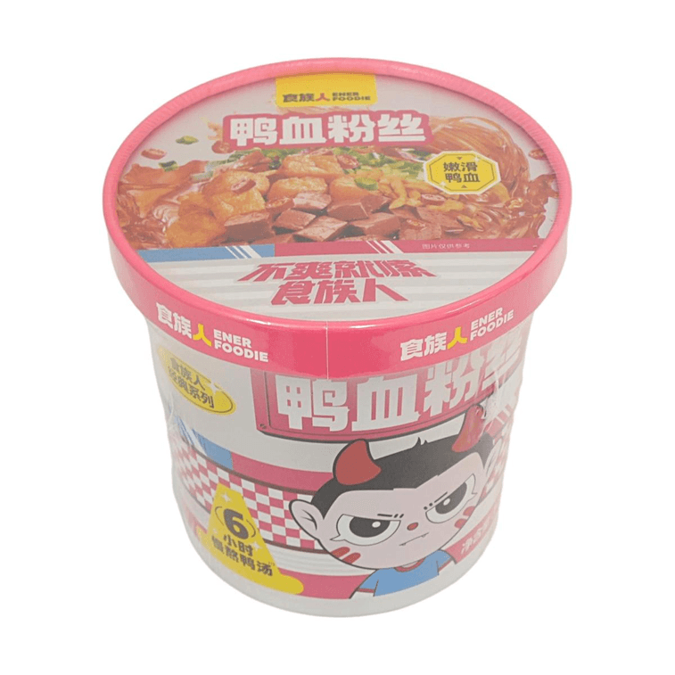 Nouilles instantanées de vermicelles de sang de canard 5,85 oz avec soupe de canard mijotée 6 heures 2
