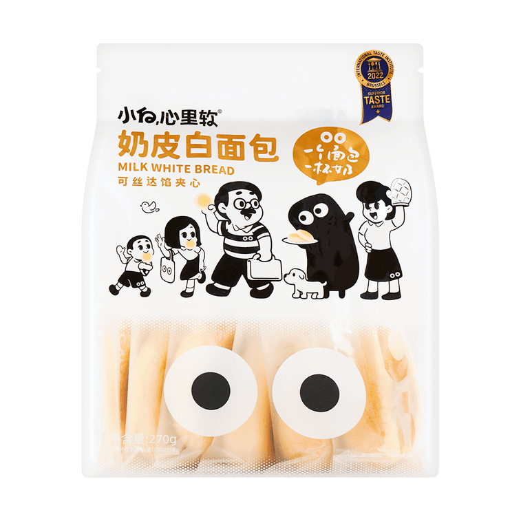 Pain au lait blanc, 270g 6