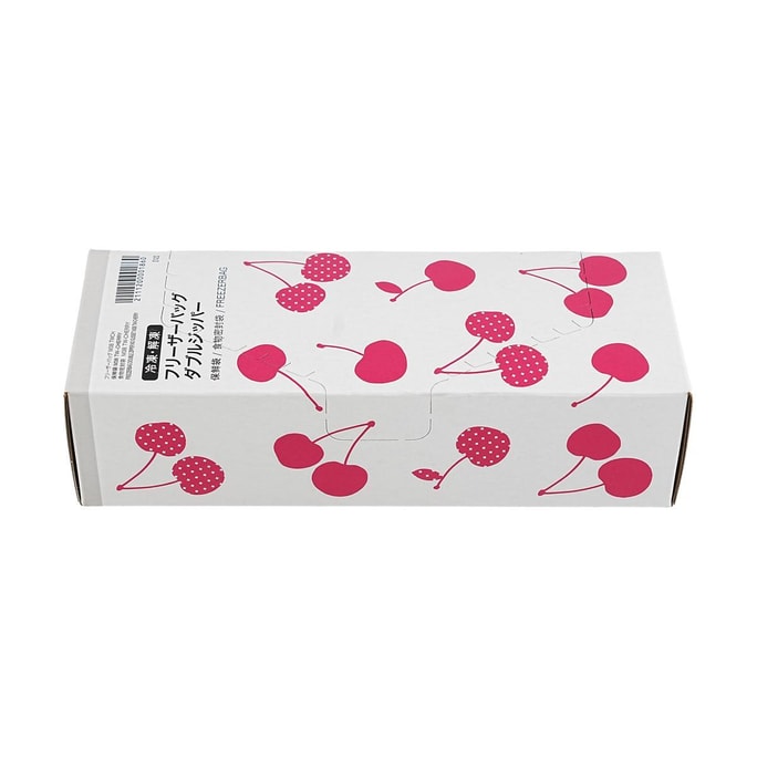 Zipper Storage Bag Zip Lock Bag, M 38pcs 23*18cm