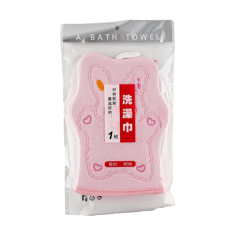 핑크색 토끼 자수 목욕 타월 1개, 가정용 각질 제거 등 스크러버 4
