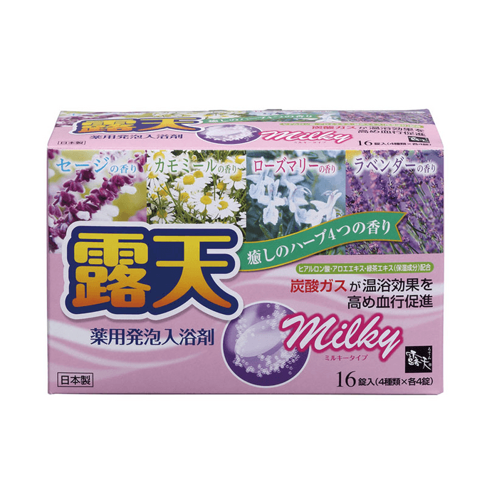 日本扶桑化学FUSO 药用发泡入浴剂  4种草本植物每种4片 共16片 缓解疲劳 改善手脚冰凉