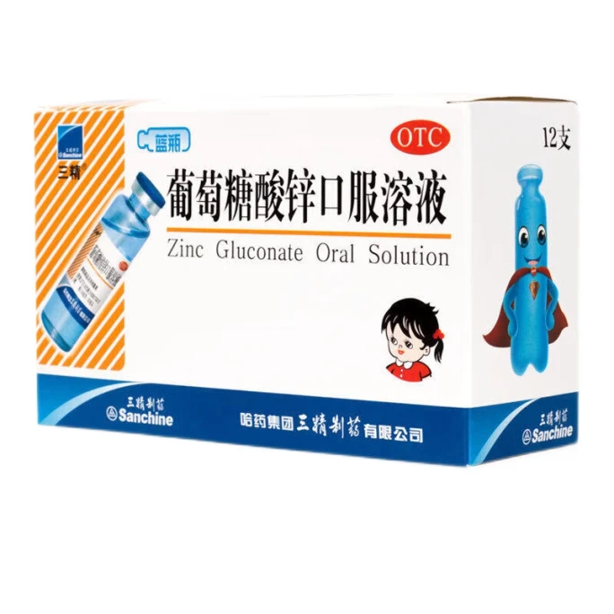 Zinc gluconate Oral solution 10ml*12 btls/box