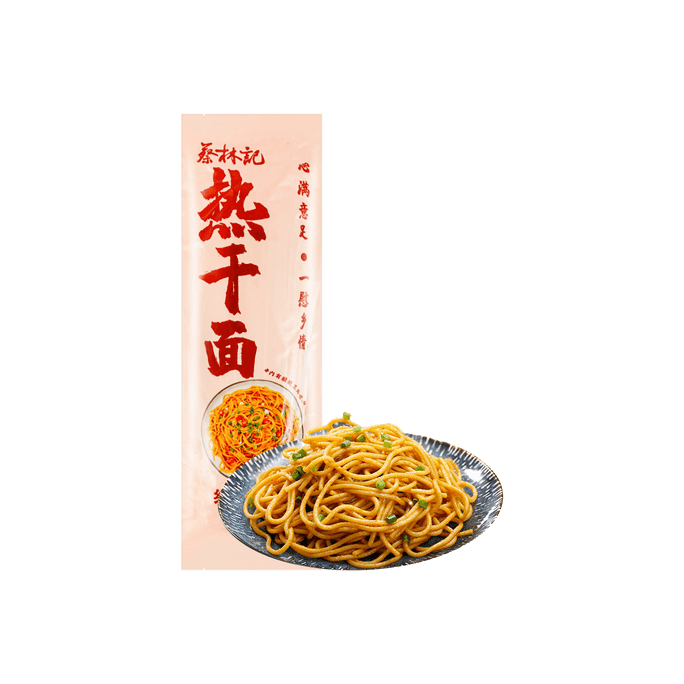 Classic Noodles with Sesame Sauce 150g