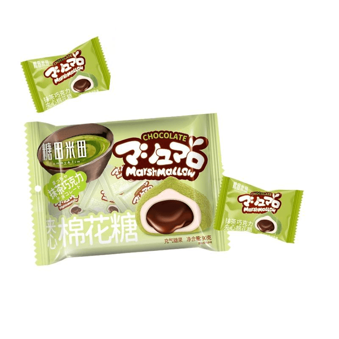 【中國直郵】糖田米田抹茶巧克力夾心棉花糖軟綿糖90g*1袋