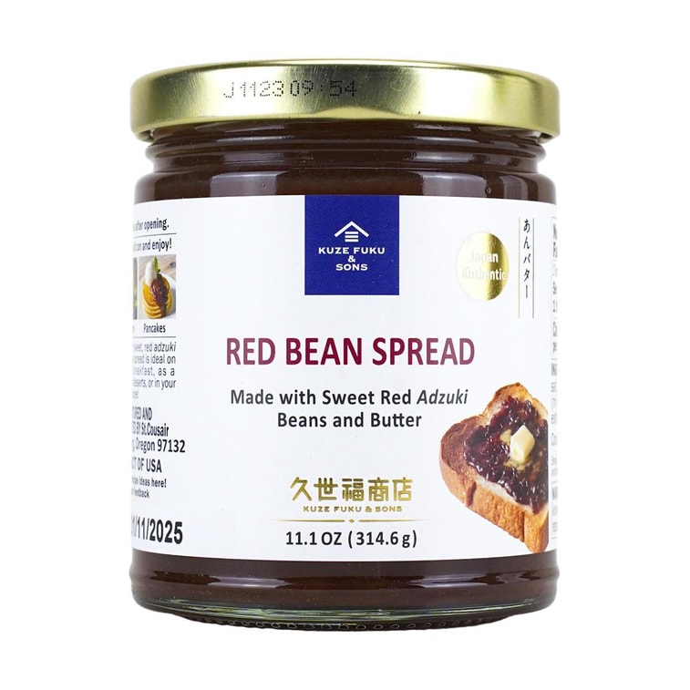 상품 상세 - 팥 스프레드, 11.1온스 - 이미지3