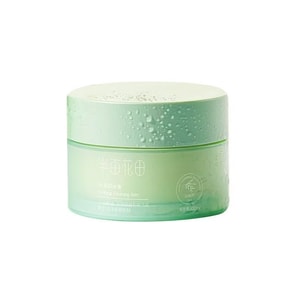 [중국 직배송] 하프 에이커 플라워 필드 올리브 오일 클렌징 밤 - 딥 클렌징, 민감성 피부에도 순함, 눈가, 입술, 얼굴에 사용 가능 - 100ml