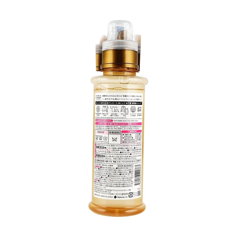 日本LAVONS LE LINGE 二合一衣物香水洗衣液含柔軟精 #香檳月亮 500ml 7