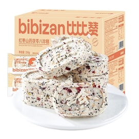  Soft Chewy Red Date Poria Cake Yam Euryale Seed Coix Seed Whole Grain Health Pastry Eight Treasures Cake 500g(250g*2)