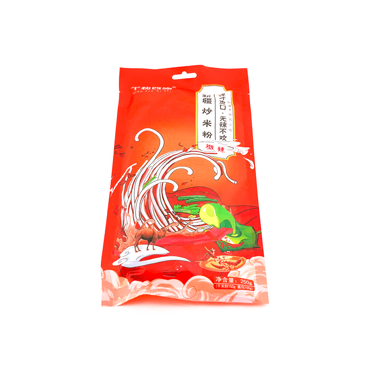 Authentic Xinjiang Stir-Fried Spicy Rice Noodles, 8.81 oz 8