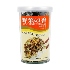 Yasai Fumi Furikake Rice Seasoning, Vegetable Flavor, 1.7oz 【For Rice ,Noodles and Onigiri】