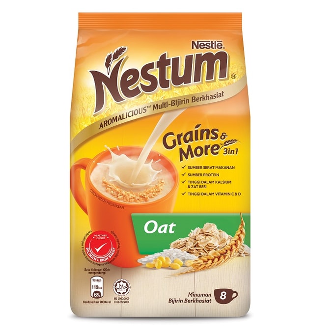NESTUM Grains & More 3 in 1 Oat 8pcs