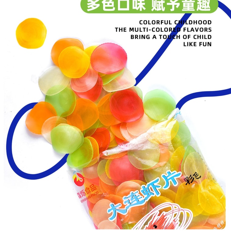 【中国直邮】 美丽海鲜小铺 大连虾片500g*1袋 3