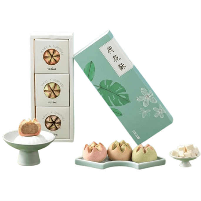 Lotus Crisp Accompanied By Hand-made Pastry Snacks Traditional Snacks Exquisite Tea Heart 3 Pieces