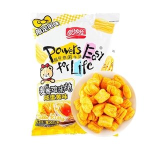 盼盼 麦香鸡块 咸蛋黄味 105g【Hello Kitty限定口味】