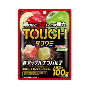 product 9