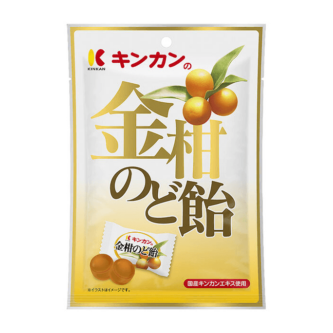 Kumquat Throat Candy [80g]