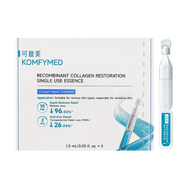 KOMFYMED可复美 Human-like重组胶原蛋白肌御修护次抛精华 1.5ml*5支【舒缓修护】【强韧屏障】