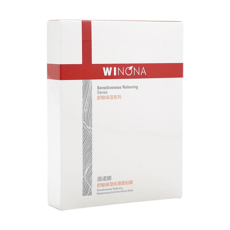 WINONA薇諾娜 舒敏保濕絲滑面貼膜 急救補水 舒緩祛紅 修護屏障 敏感肌曬後修復專用 20ml*6片【國貨之光】 3