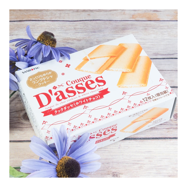 쿠크다스 화이트초콜릿 쿠키 12개 9