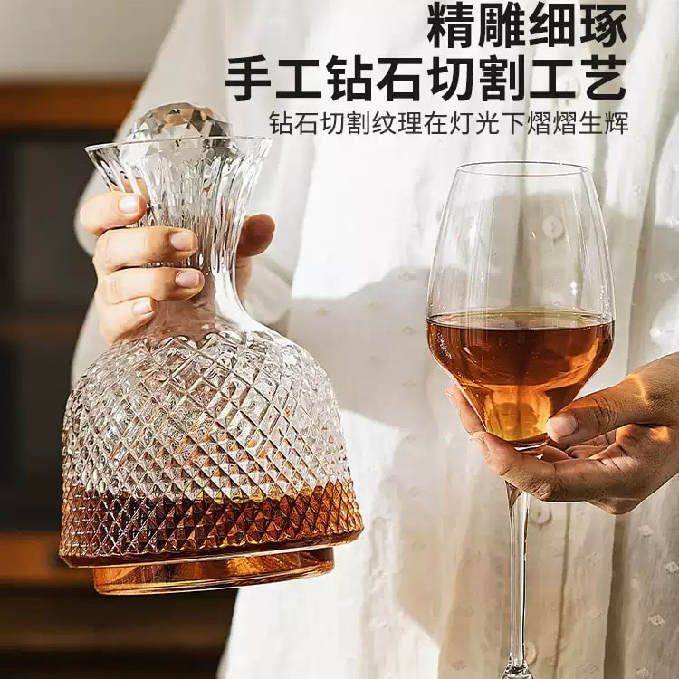 中國直郵】 摩登主婦紅酒醒酒器輕奢高級感家用不倒翁分酒器喬遷禮物