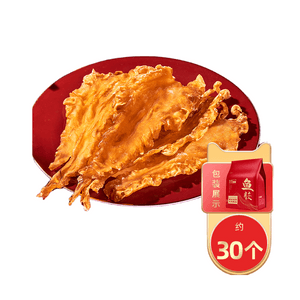 Cod gum deep-sea Flower Gum Nourishing Collagen M grade 250g/ box