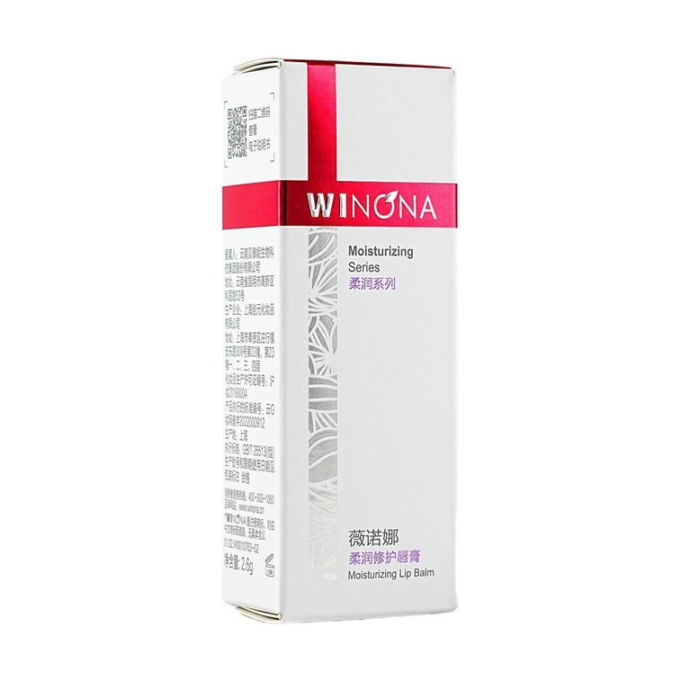 Moisturizing Series, Lip Balm, 0.1 oz. - Smooths Lip Lines | Hydrating Care | 8H Long-Lasting Moisture 3