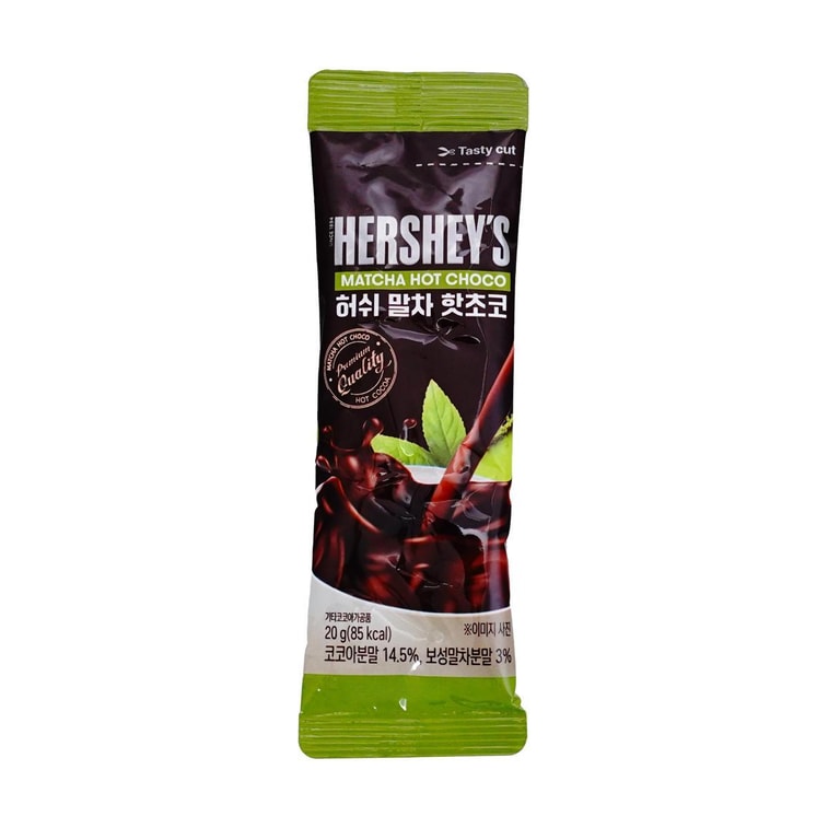 Matcha Hot Chocolate Cup,Hot Instant Drink,0.7 oz【Winter Limited Edition】 7
