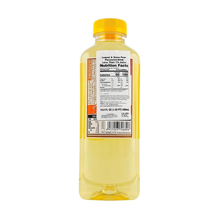 Loquat & Pear Flavoured Drink,Reduce Sugar,16.9 fl oz *6【6 Pack】 4