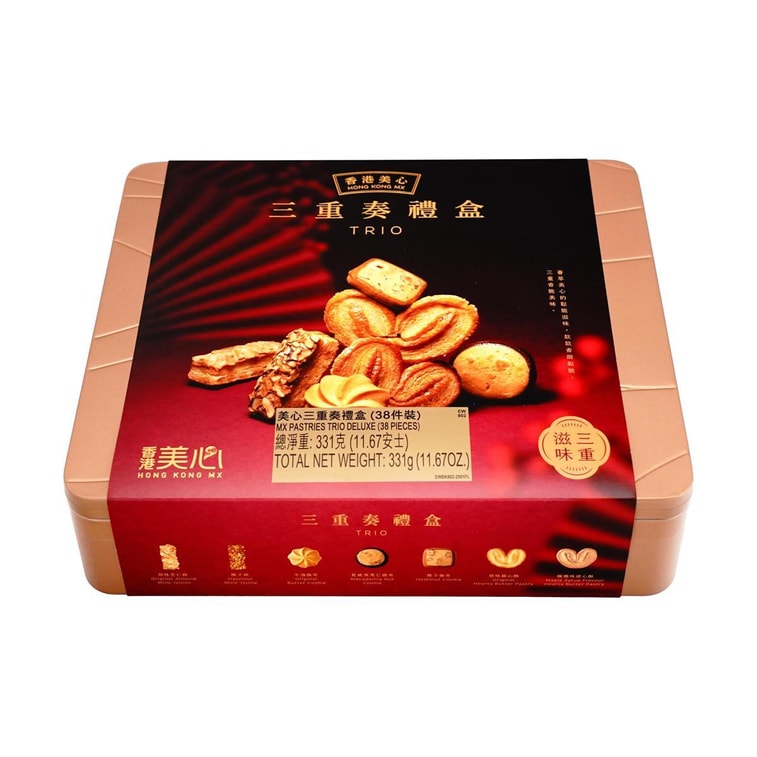 Pastries Box Palmier Cookie+Almond Cookie+Milk Butter Cookie,38 pieces, 11.67oz 6