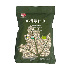Organic Coix Seed 32oz Full Grains Sweet and Easy to Cook