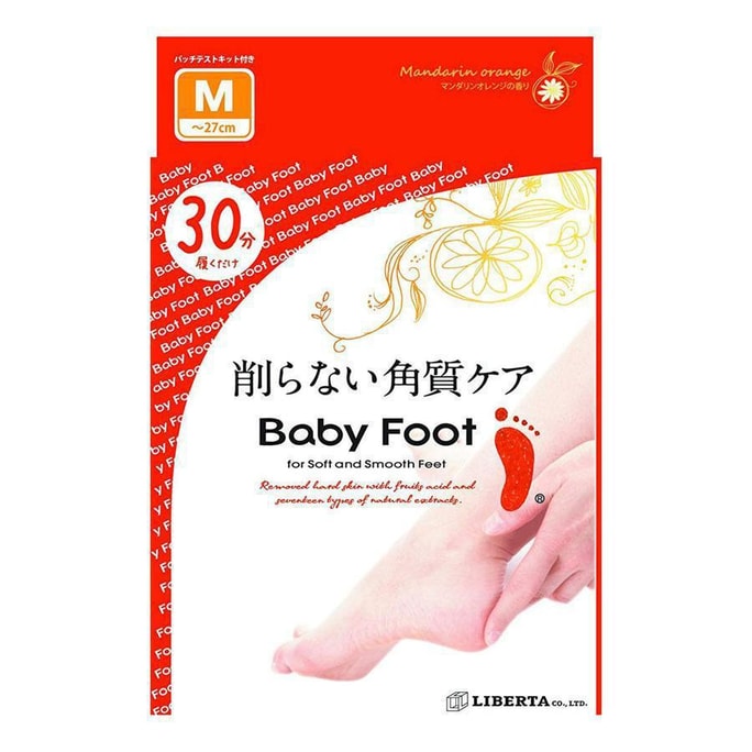【日本直送品】BABY FOOT 角質除去フットマスク COSMEグランプリ受賞 Mサイズ 30分