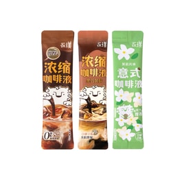 【中国直邮】 永璞 浓缩咖啡液 茉莉+醇厚+黑巧 25g*3条