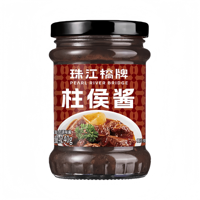 Chu Hou Sauce Guangdong Chu Hou Sauce Cantonese Stir-Fry Sauce 240g*1 Bottle