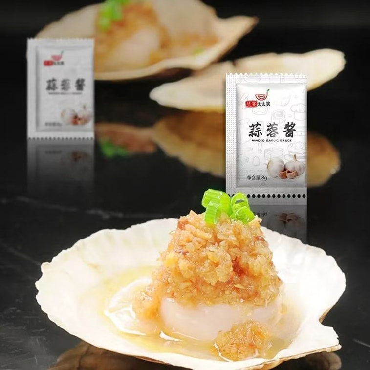 太太笑 蒜蓉醬蒜泥調味小包裝燒烤調味料烤生蠔烤茄子大蒜醬下飯醬8g*10包 5