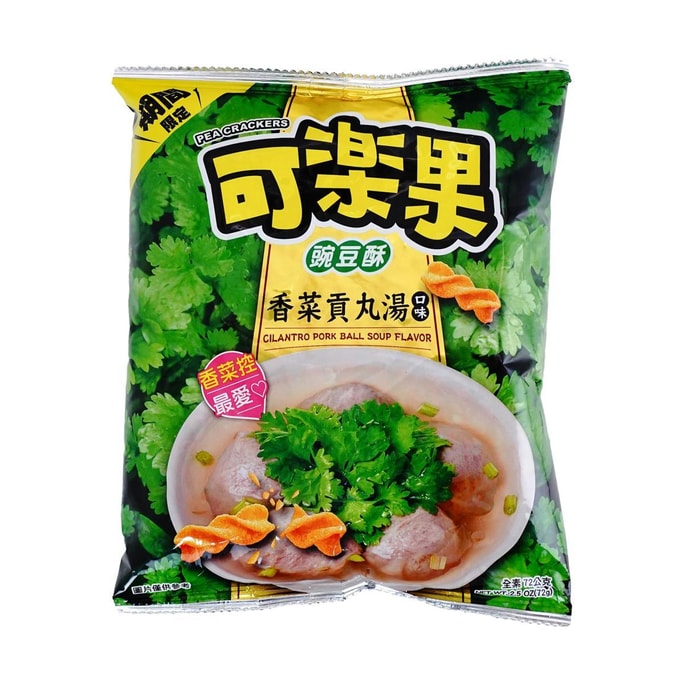 Koloko Pea Crackers,Cilantro Pork Ball Soup Flavor, 2.5oz