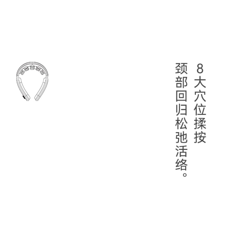 【中国直邮】 OLAYKS 颈椎按摩器肩颈按摩仪热敷脖子脉冲颈部按摩仪护颈仪 一个装