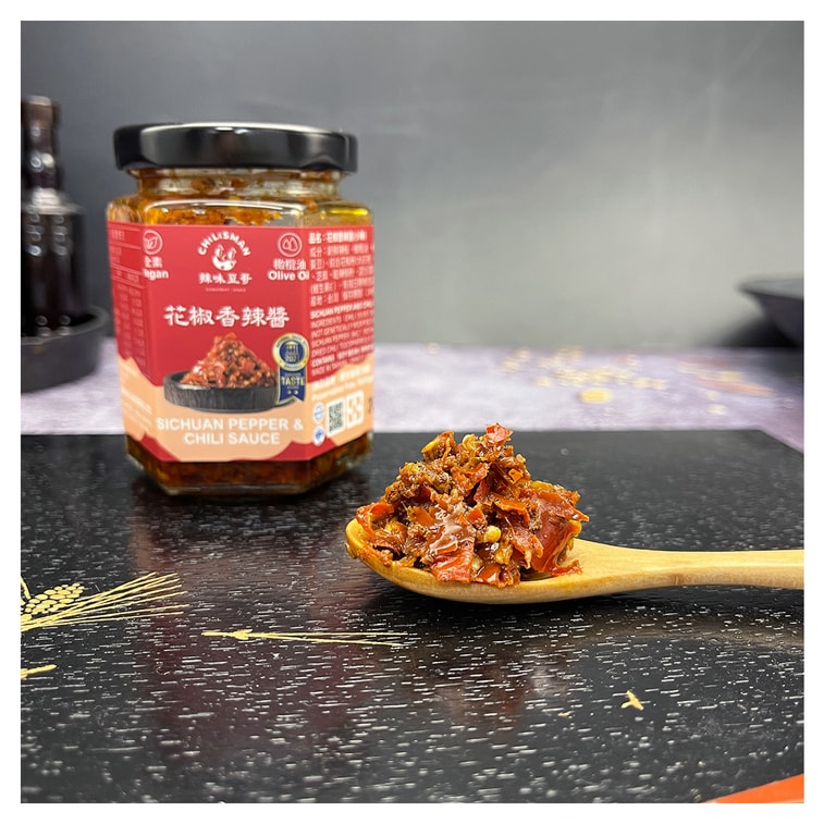 【台湾直送】オリーブオイル入りスパイシービーンズペッパーコーンソース 170g（限定3本） 5