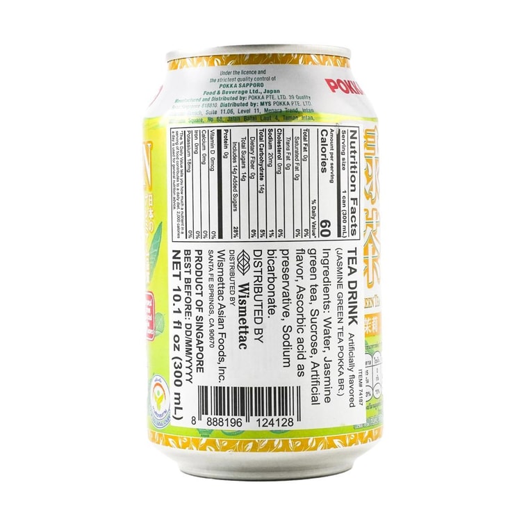 日本POKKA SAPPORO札幌 綠茶飲料 茉莉口味 罐裝 300ml 18