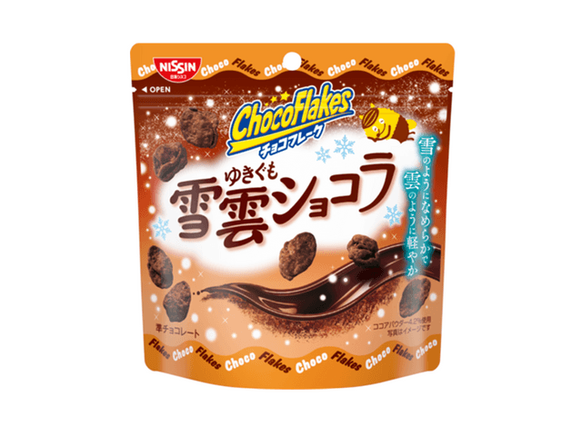 Cisco Chocolate Flakes Snow Cloud Chocolate 30g - Yami.com