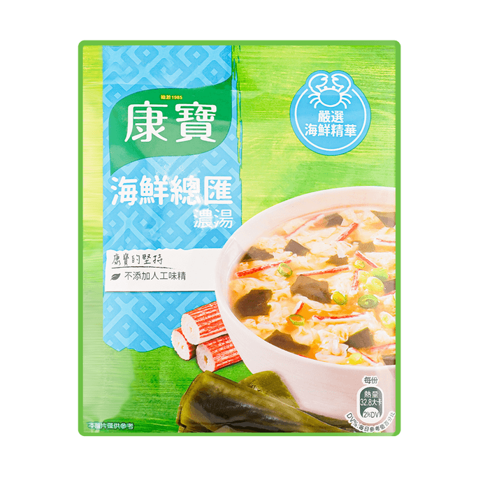 台湾版KNORR康宝 海鲜总汇浓汤 方便速食汤料包 38.3g 