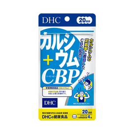 DHC 칼슘 및 유청 활성 단백질 정제 20일분 40g