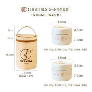 Tree-Patterned Insulated Lunch Box Microwave-Safe Glass Bento Box New Style for Students and Office Workers Two Lunch Boxes + Insulated Carrier