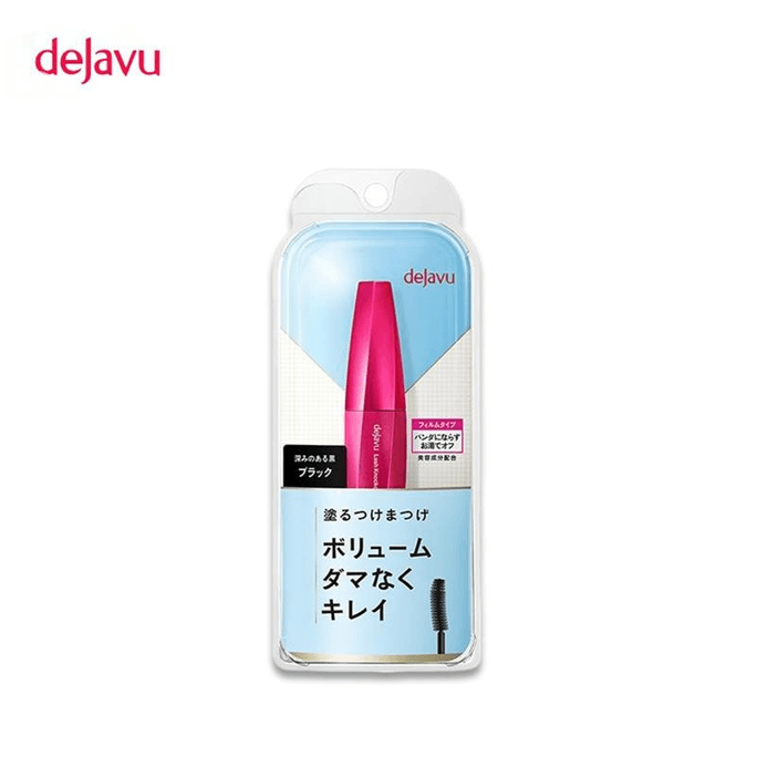 【日本直郵】 日本 DEJAVU 黛佳碧 防水耐汗纖長捲翹濃密睫毛膏【濃黑色】1個