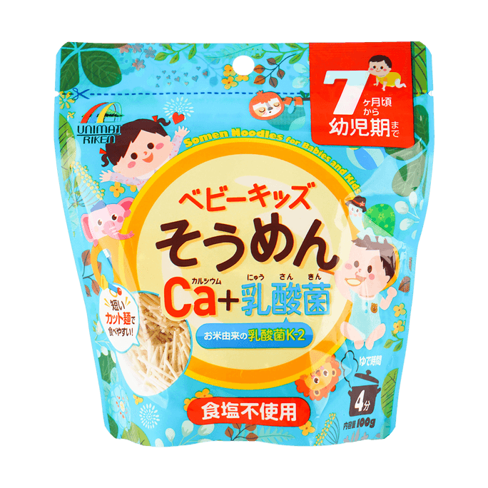 日本UNIMAT RIKEN 嬰幼兒營養麵 鈣+乳酸菌 7個月以上 100g