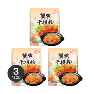 Crab Roe Dry Tossed Rice Noodles , 12 oz *3【3 Packs】